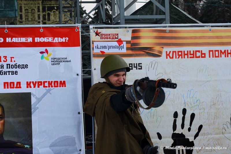 Квест-игра 'Прикоснись к Победе!', Саратов, Театральная площадь, 10 декабря 2013 года