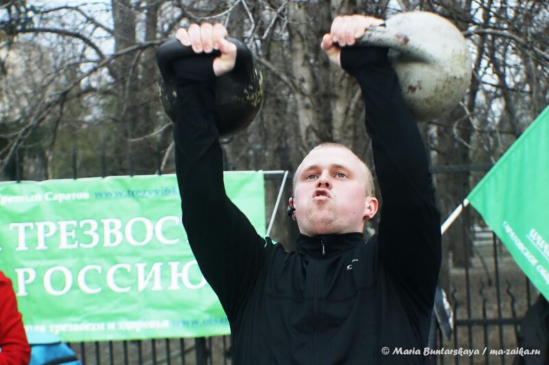 День здоровья, Саратов, площадь Чернышевского, 07 апреля 2014 года