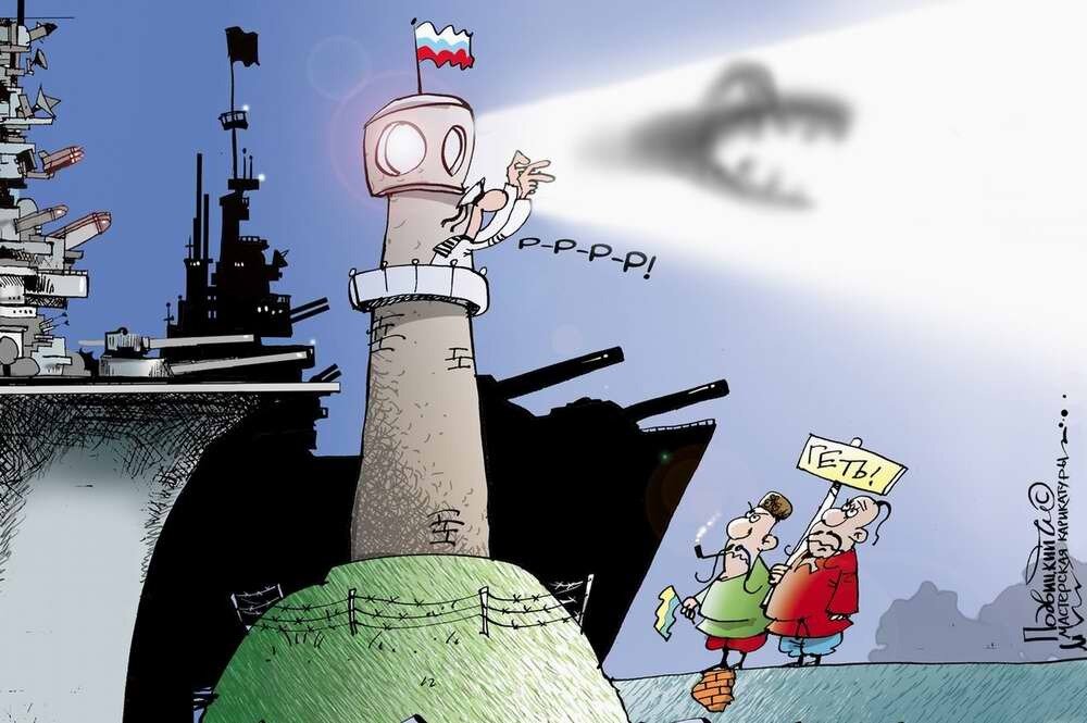 Россия и Украина - Карикатурист Виталий Подвицкий  (31)