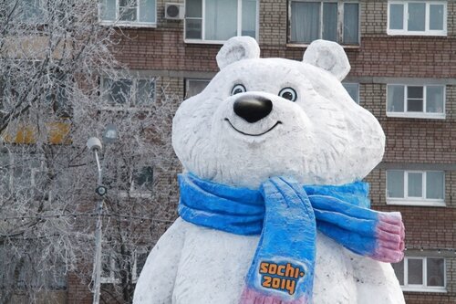 Снежный привет Олимпиаде ✓ Новости Рыбинска и не только