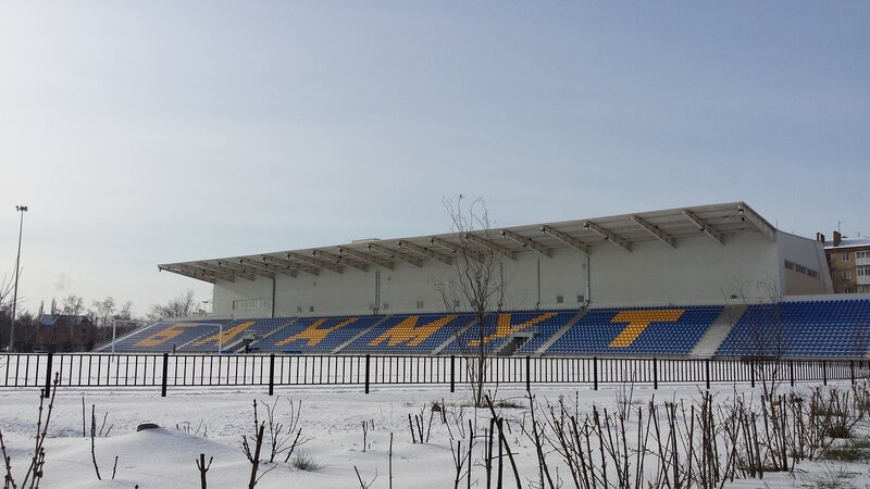 Стадион в Артемовске