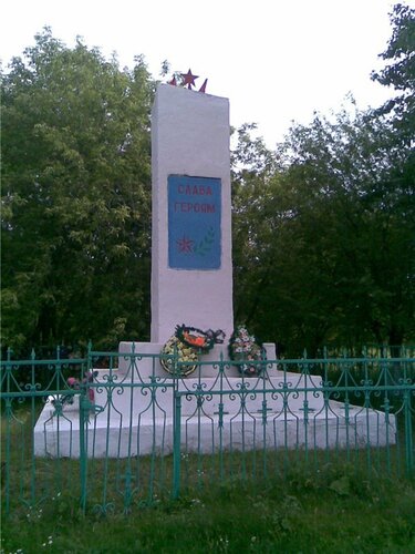 Памятник в селе Новоичинское, фото 