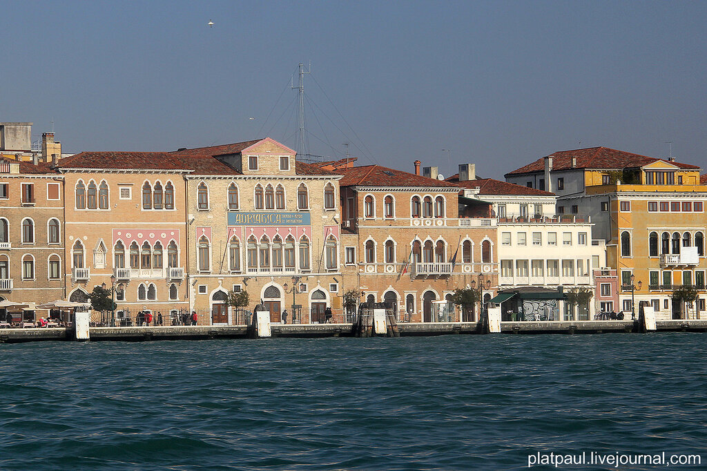 Венеция 2013