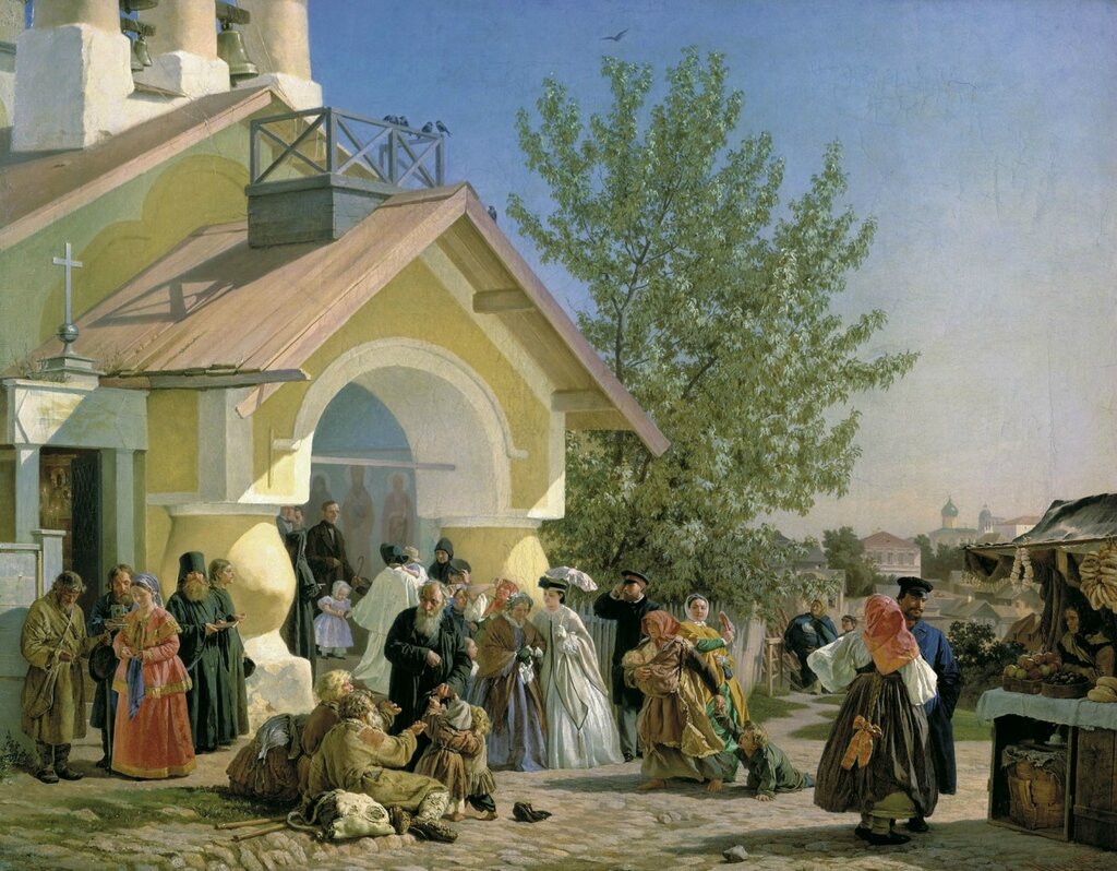     , (1864)