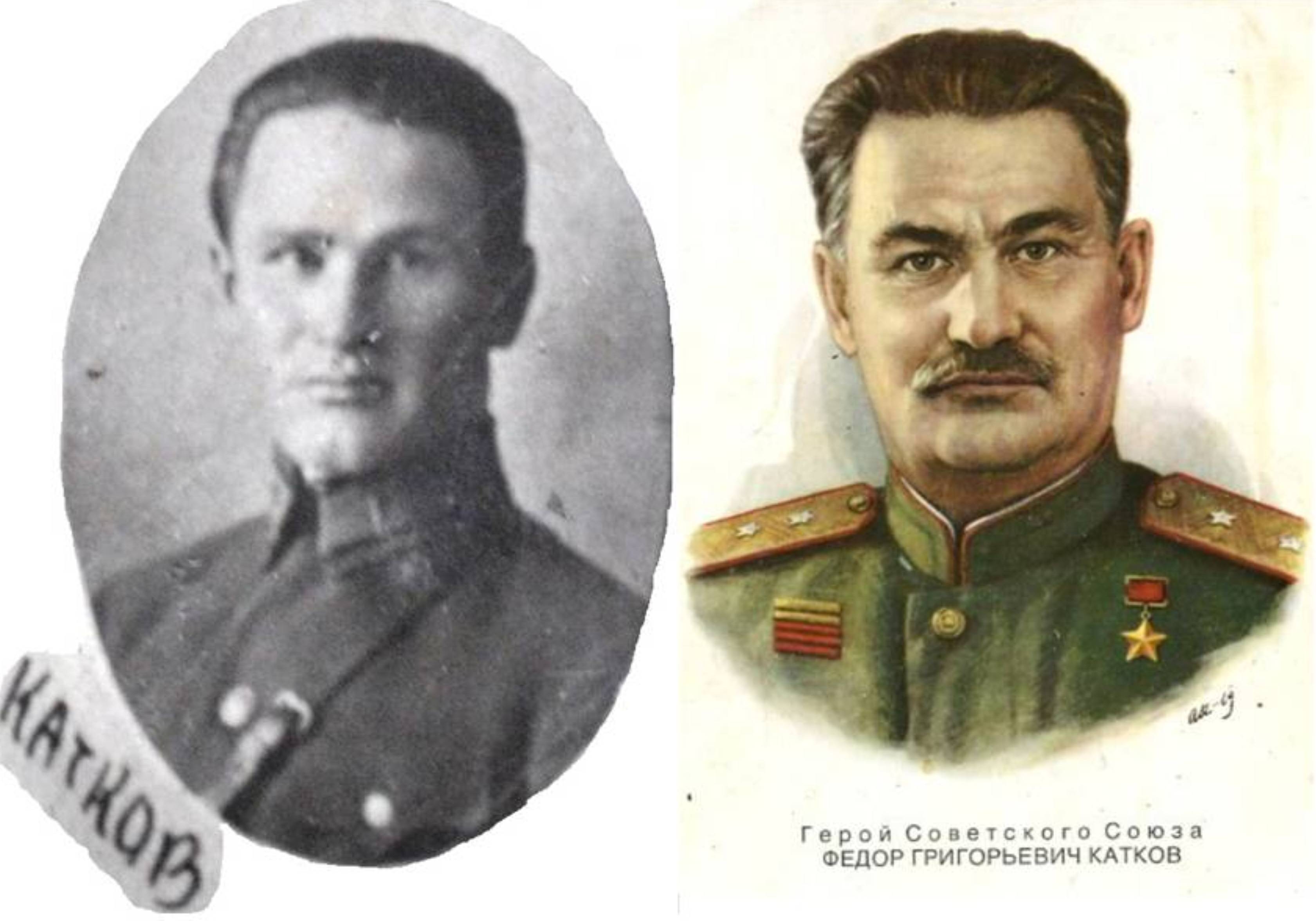 Катков а а г. Фёдор Григорьевич катков.