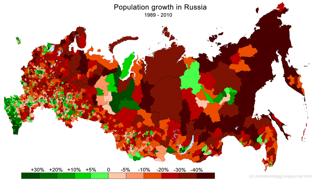 Прирост населения 1989-2010.png