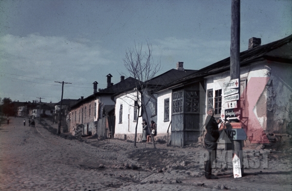 stock-photo-signpost-in-uman-ukraine-1942-10569.jpg