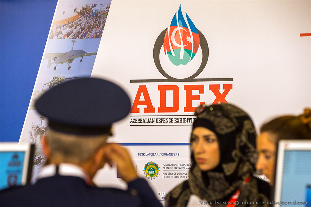 Adex-2016