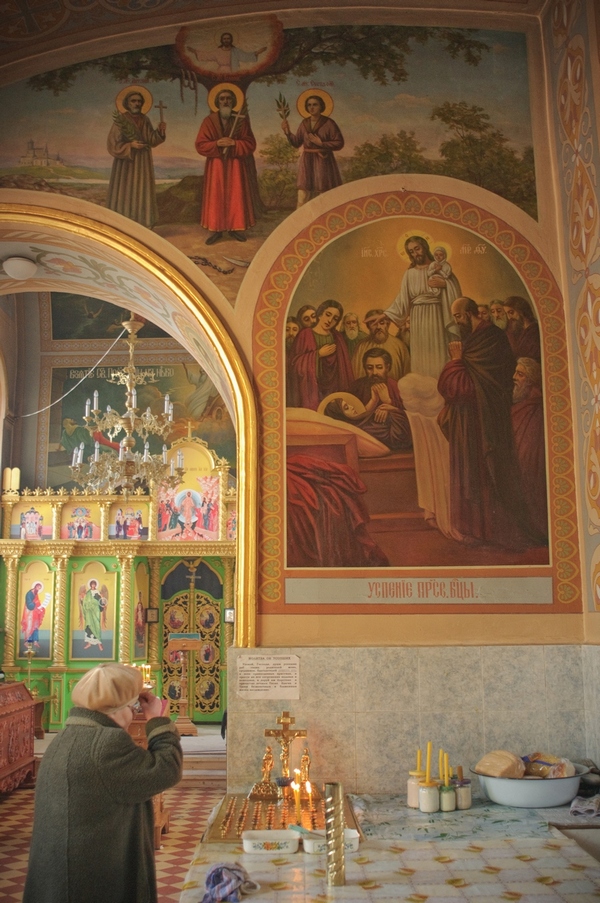 Свято-Николаевский Кафедральный собор. Алчевск