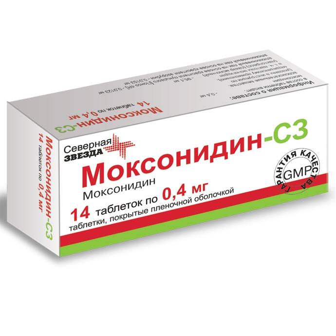 Моксонидин-СЗ таблетки покрыт.плен.об. 0,4 мг, 14 шт.