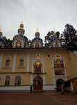 Паломничество во Псково-Печёрский монастырь июнь 2016