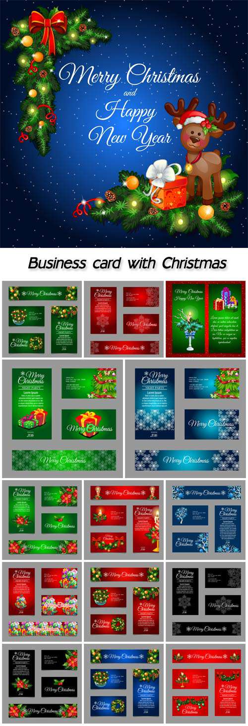 Рождественские украшения, Бизнес-карты