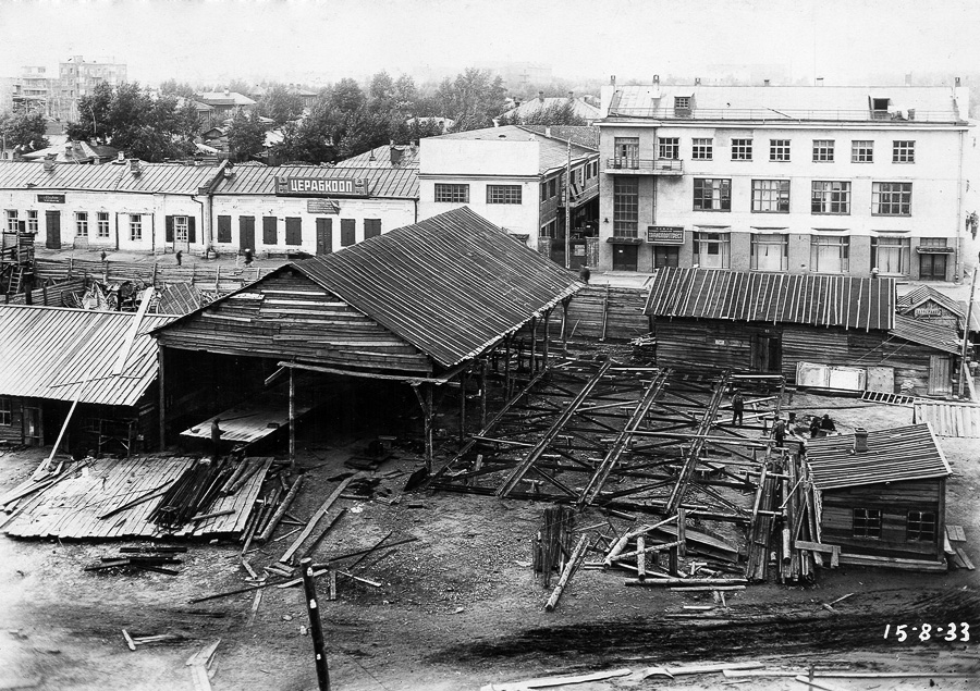 История строительства новосибирского театра оперы и балета (НГАТОиБ) 1932-1945