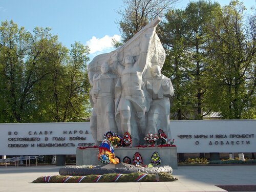 Монумент в честь Победы над фашистской Германией