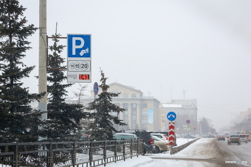 Как устроены платные парковки в Красноярске