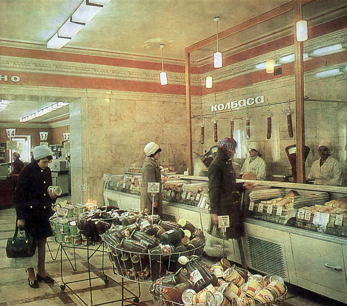 Советская эпоха магазин