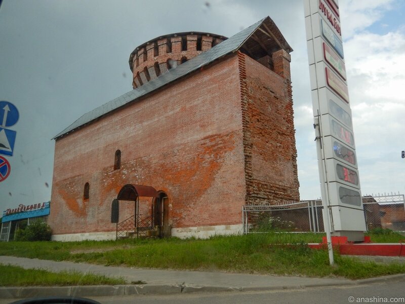 Костыревская башня с фрагментом прясла, Смоленск