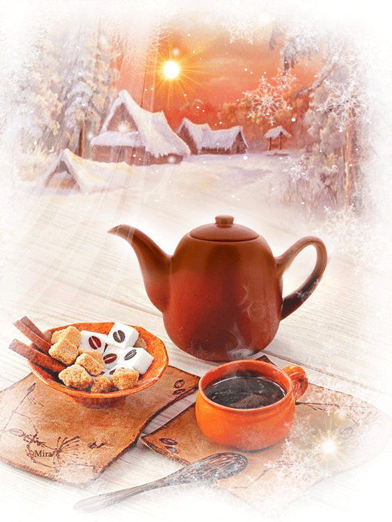Гифка с пожеланием доброго утра - Самые красивые и оригинальные живые открытки для любого праздника для вас
