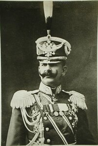 Портрет генерал-лейтенанта В.Л.Роде.