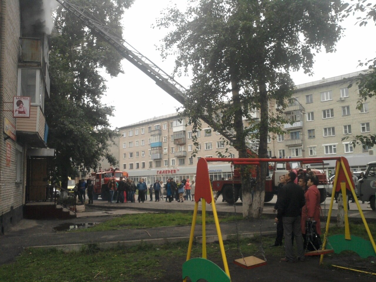 Пожар в 10 квартале Куйбышева