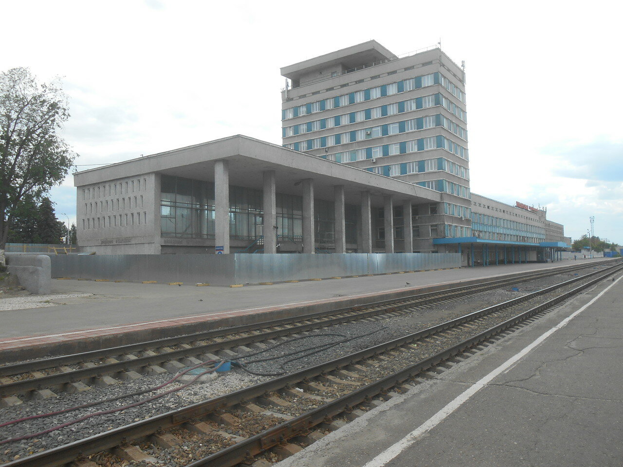 Вокзал ульяновск телефон