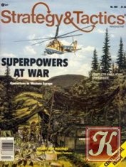 ЖурналStrategy Tactics No. 100 (March-April 1985)  Superpowers at War: Operations in Western Europe