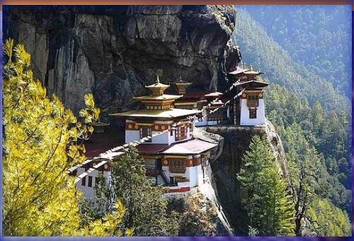 В Бутане(Государство, в котором есть министерство счастья) (39).jpg