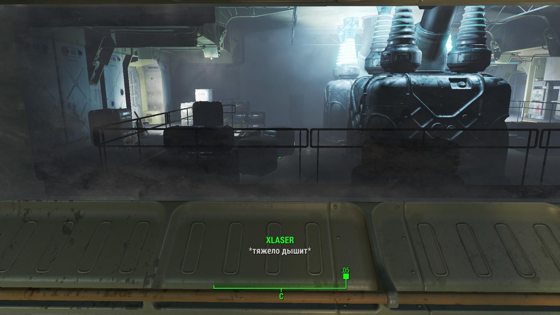 Fallout 4 дверь на станции эндрю фото 59