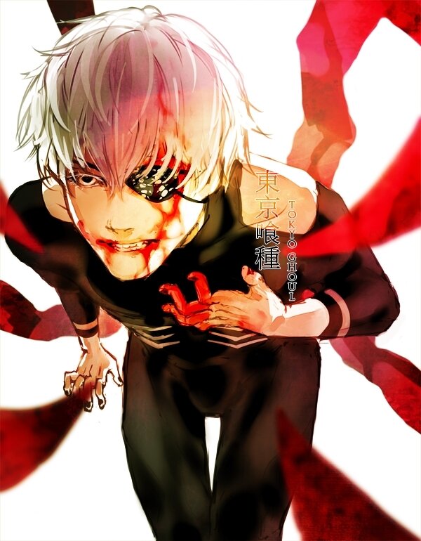 Higanbana Kaneki