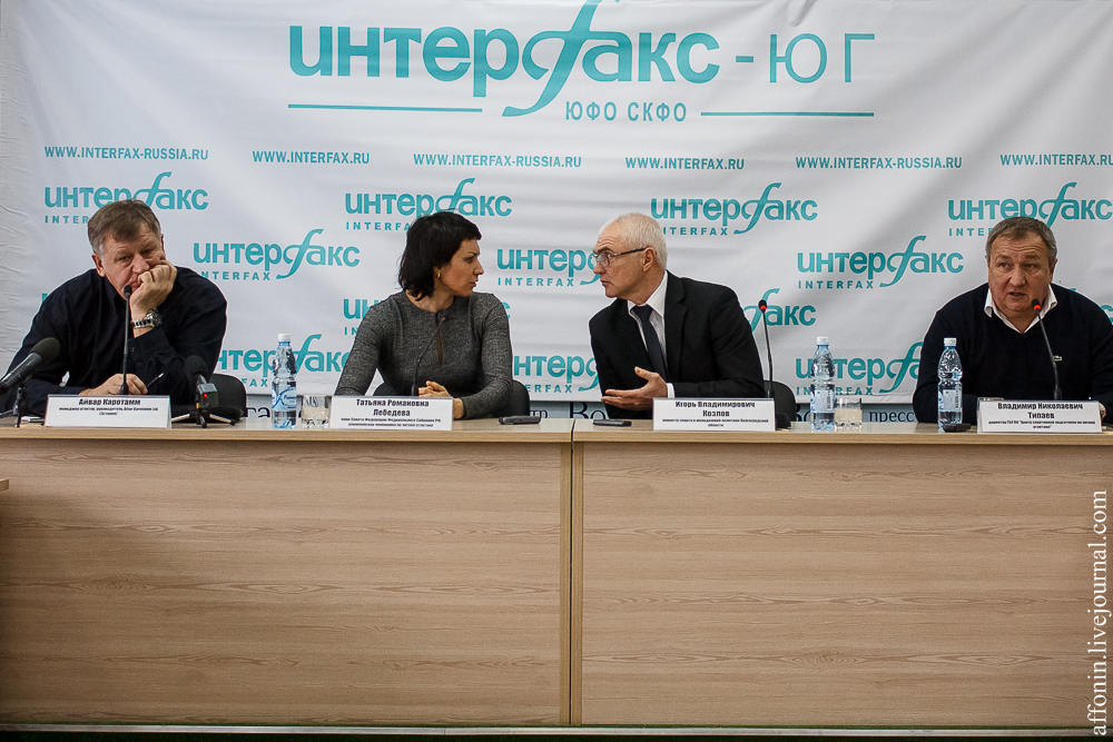 2015, , international athletic meeting, Volgograd Region Governor up,    ,  ,  , ,   -  ,  AivarKarotamm Ltd. ();    -      ,     ;    -       ,    -         ,   -      ,    