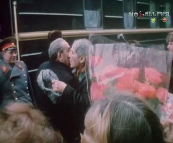 Поездка Брежнева по Транссибу, ранняя весна 1978 