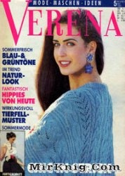 ЖурналVerena № 5 1993