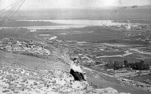Вид на восточную часть города с Караульной горы. 1911