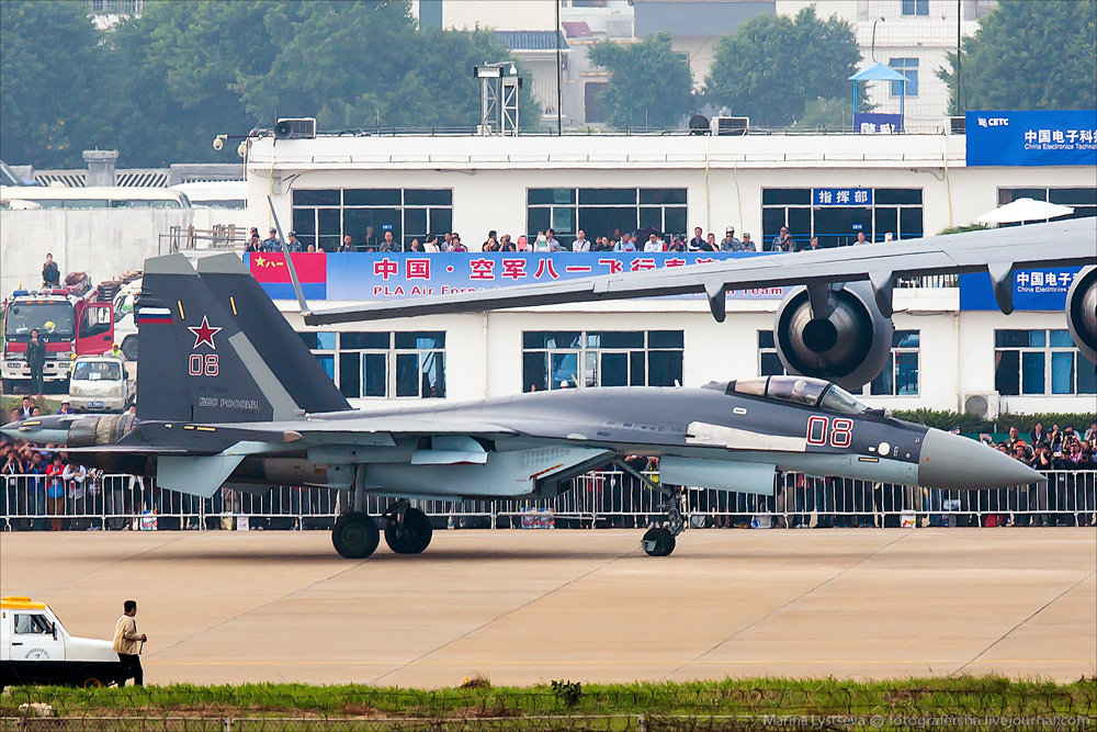 SU-35S فى معرض الصين للطيران 2014 0_cd8d1_12e3d50c_orig