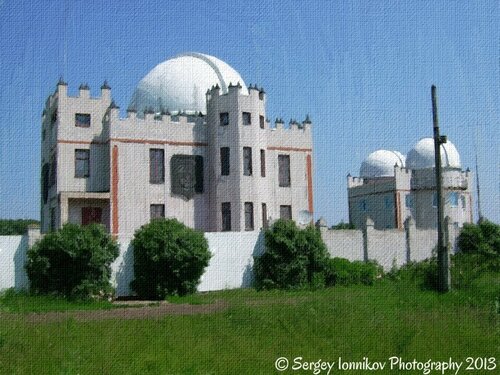 Андрушевская астрономическая обсерватория