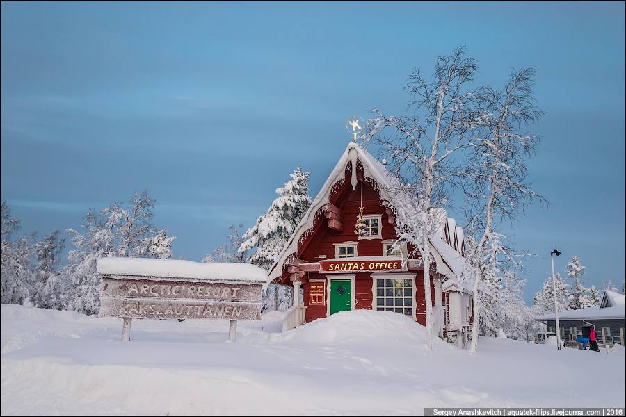 Лапландская деревня / Lapland Village
