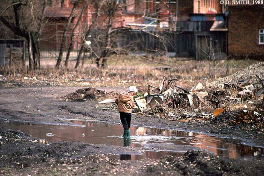 Иркутск 1988