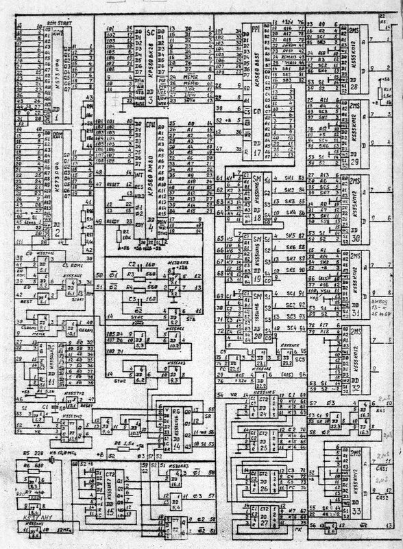 Схемы ПЭВМ "Океан-240" и дополнительных контроллеров и устройств 0_f05c7_cd5b64a5_XL