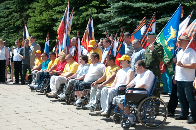 Общественные организации инвалидов войны