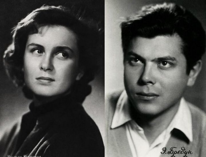 Супружеские пары знаменитостей в СССР