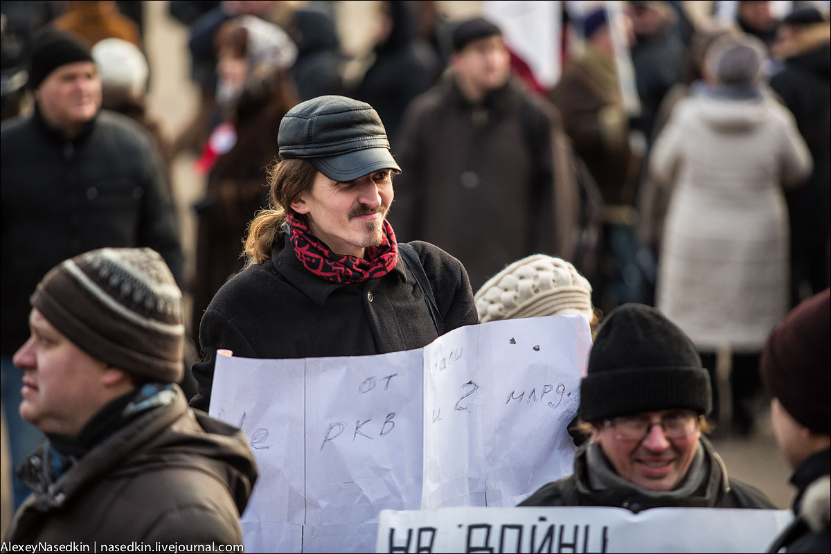 В Москве прошло шествие За доступную медицину _A8A7826.jpg