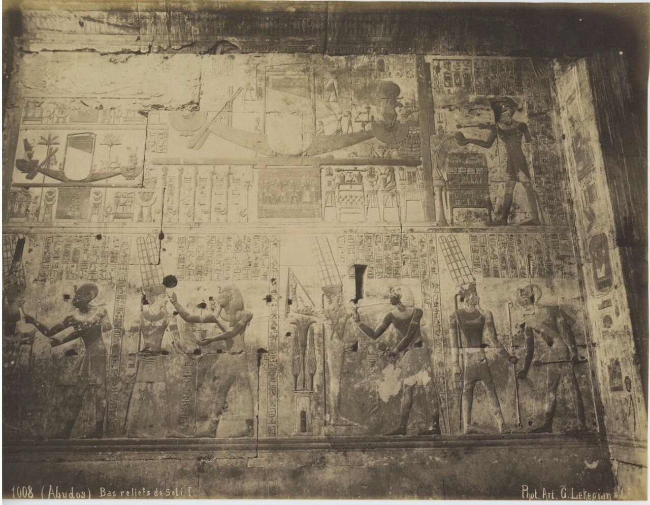 Девять часть 3. Рельеф сети 1. Техника в древнем Египте. Квадрат в древнем Египте.