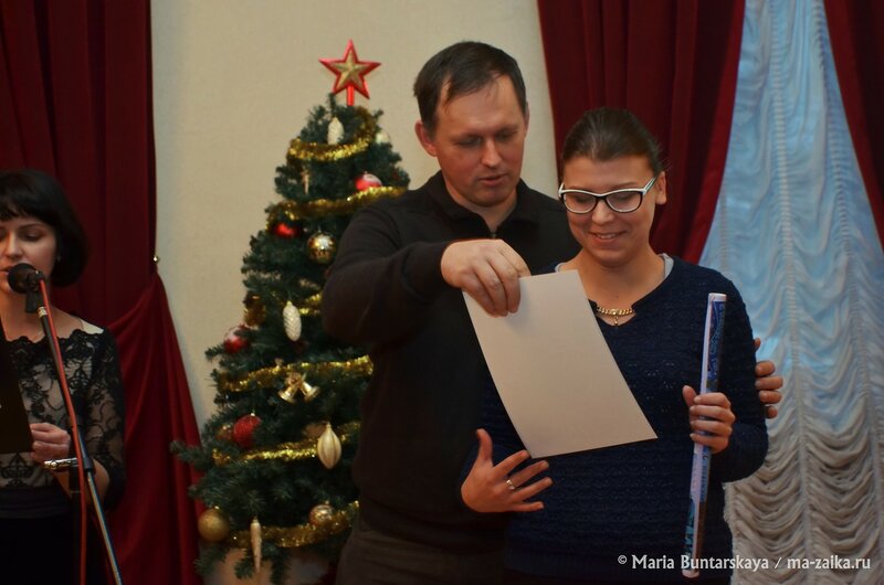Новогодний вечер в кругу друзей, Саратов, дом одарённых детей, 25 декабря 2014 года