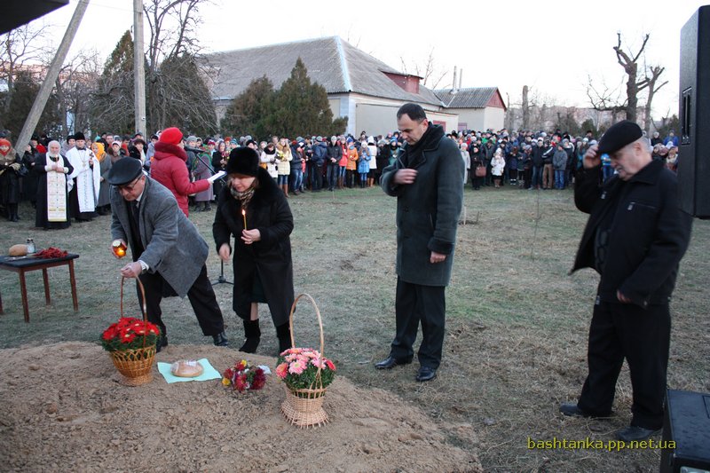 День пам'яті жертв Голодоморів у м. Баштанка
