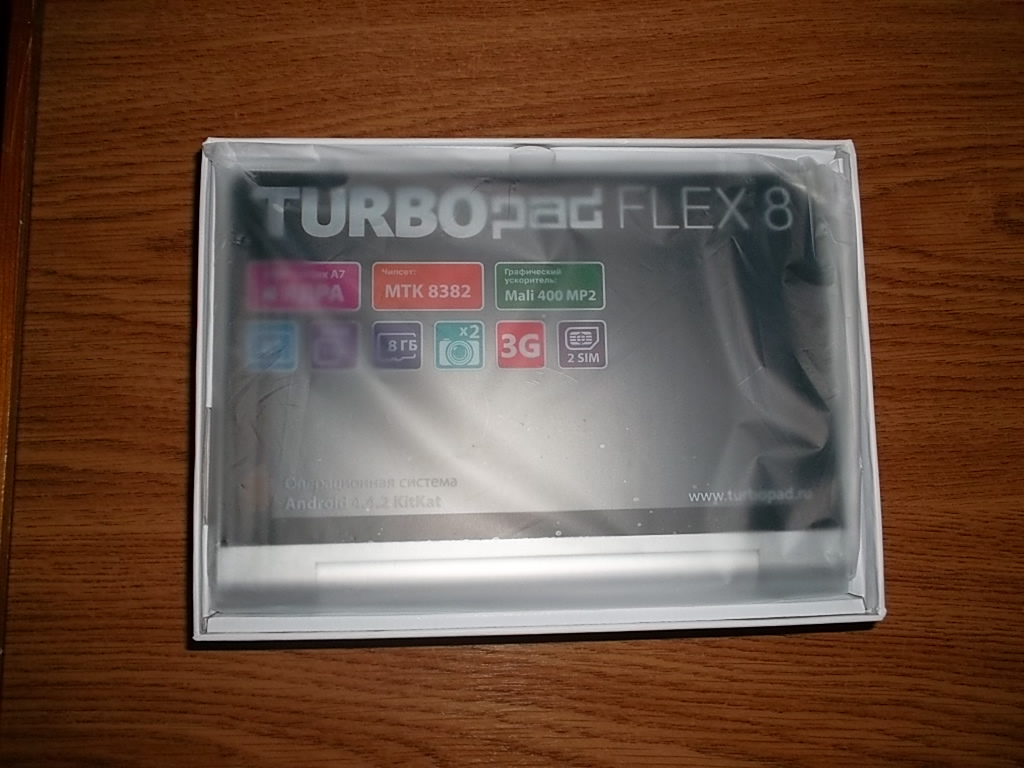 Подставка - это удобно. Планшет TurboPad Flex 8 