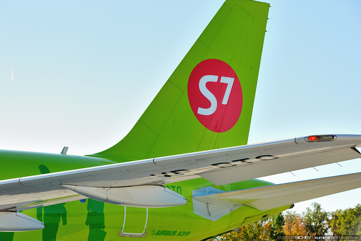 S7 airlines россия. Авиакомпания s7. Авиакомпания s7 Airlines аэропорт Толмачево. S7 Airlines гайдлайн. S7 New.
