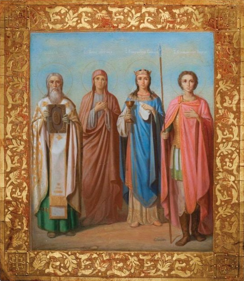 Святые 4 слушать. Четыре святых. Икона с четырьмя святыми. Икона 4 святых. Картина четыре святых.