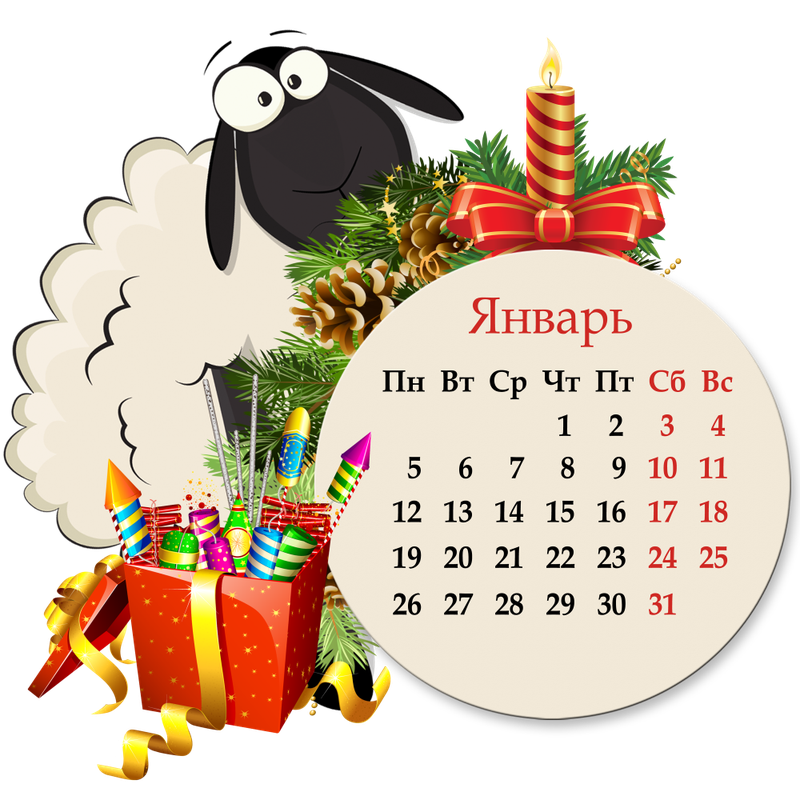 Calendar grid funny sheeps / /