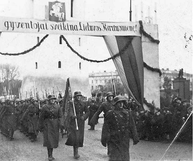 Присоединение к СССР западных территорий