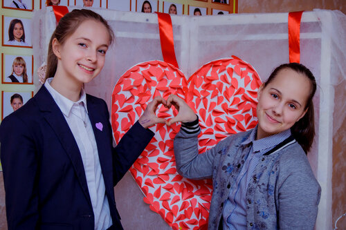 Фото 67. День святого Валентина в гимназии